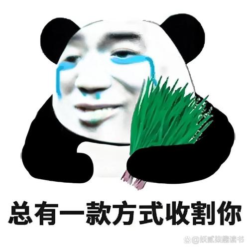 微信朋友圈AI赚钱割韭菜培训广告截图