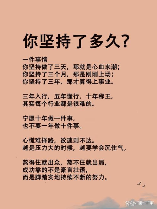 动作别搞太复杂,越简单的越能坚持