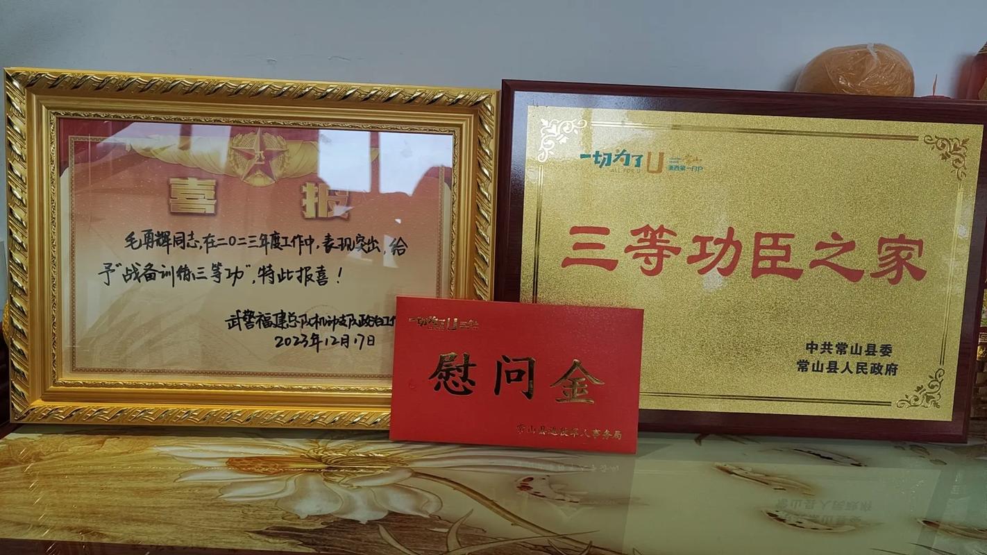 三、别让“领军”变味成“领奖”