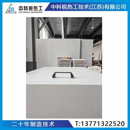 工业热处理炉全纤维炉衬结构拆解图