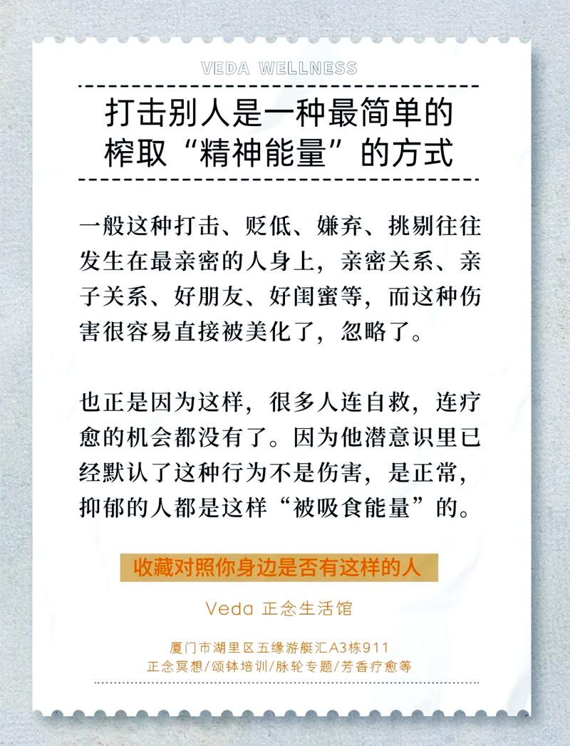 那些你忽略的小细节，才是耗精力的元凶