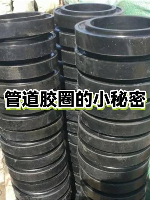拆管路换胶圈的坑，我前三年踩了个遍