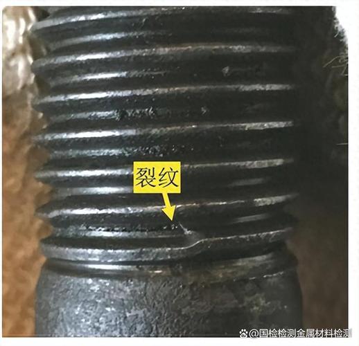 海水泵腐蚀开裂失效案例