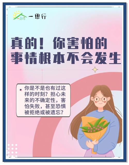 未来三年，躲不开的两个真问题
