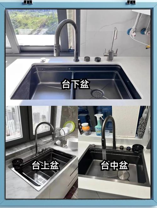 三种台盆安装方式清洁对比图