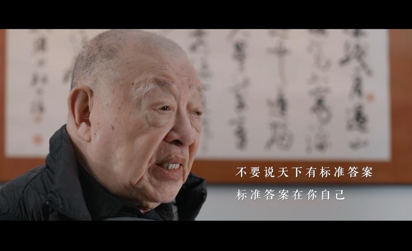 下一代手艺人，已经不用死磕十年磨一剑了