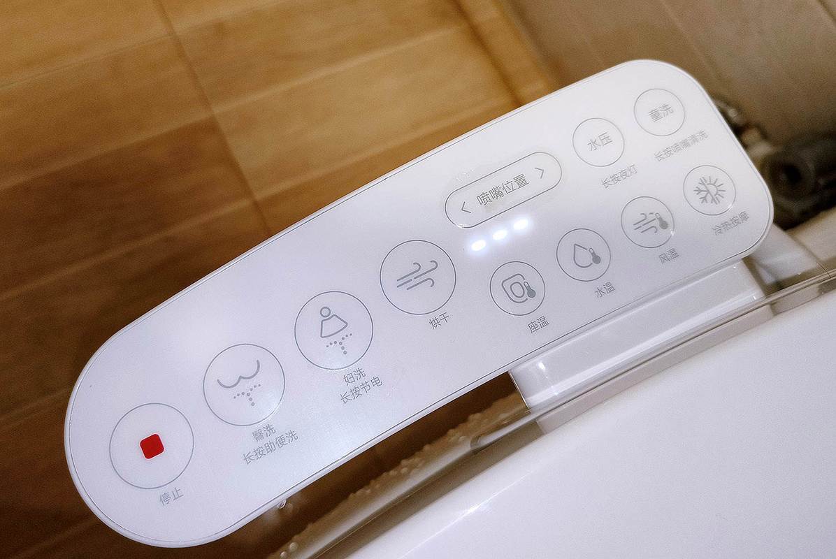 智能马桶常见功能按键面板实拍图