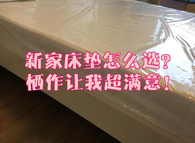 🛏️ 实战:我怎么把“睡前拉锯战”扭转为“甜蜜收尾”