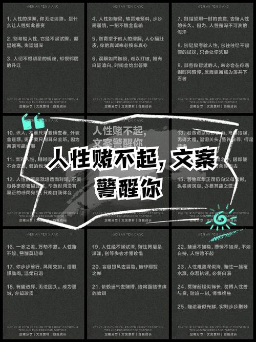 尽量别拆成好几次买，身体变数你赌不起