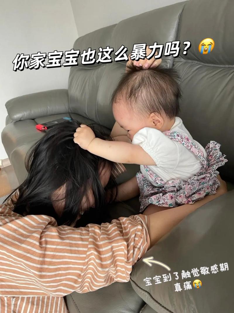 社区母婴店宝宝打人场景实拍