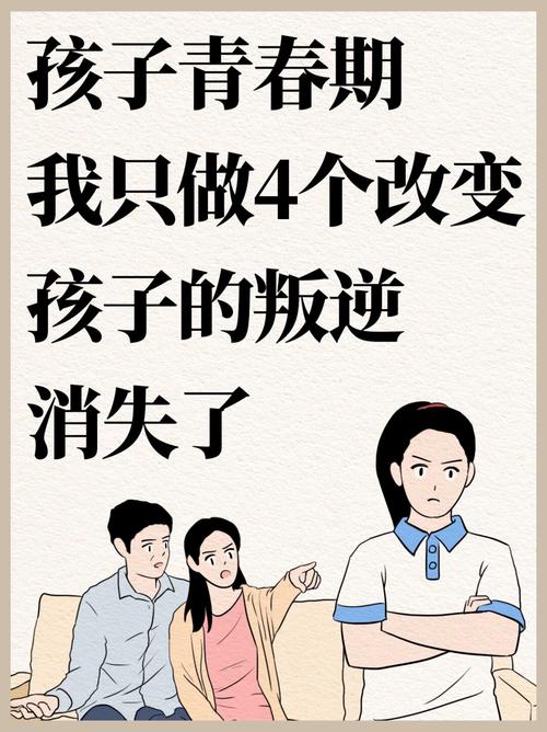 🤔 为什么我感觉不到任何变化?