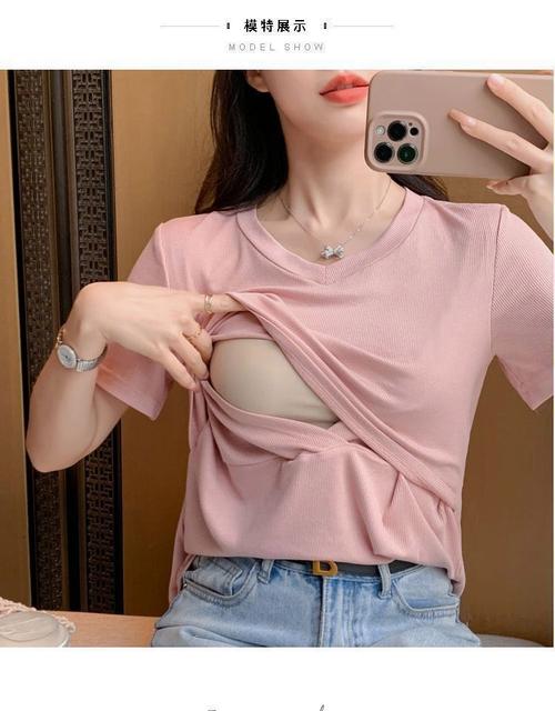 五款网红哺乳衣平铺实拍图