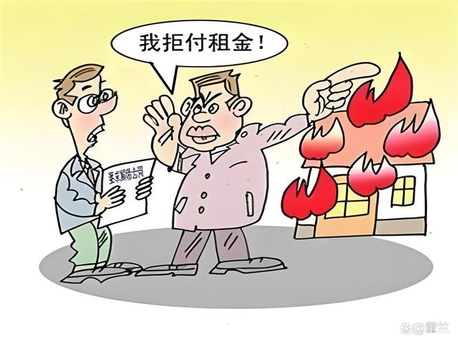 代理权滥用房屋租赁纠纷场景图