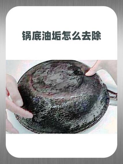 关于清油泥的几个坑,我掏心窝子给你说透