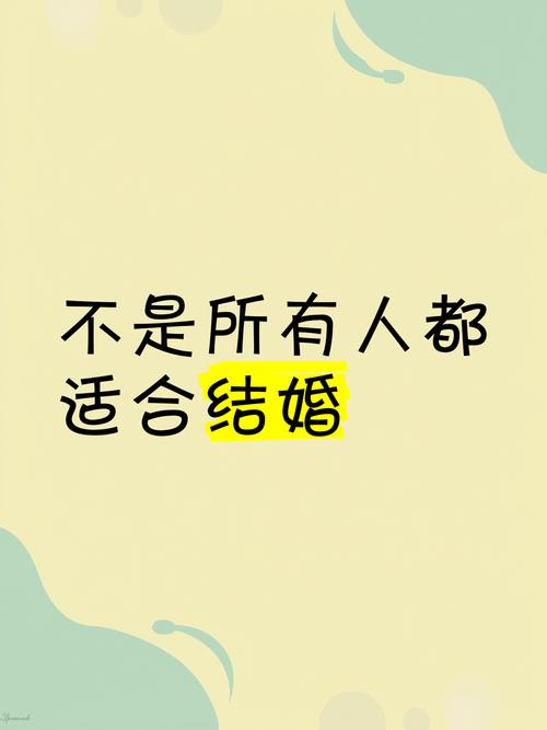 三、泼点冷水：旅行结婚不一定适合所有人