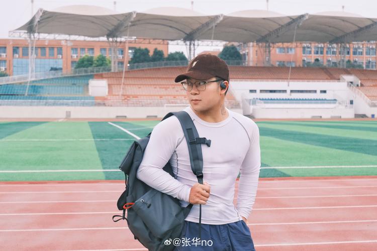 返程作息调整:别让假期惯性拖垮你-仁者医