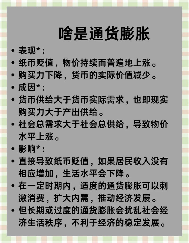 四、梗的“通货膨胀”:从稀缺到泛滥