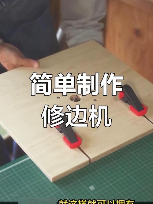 木工修边机倒装台安装示意图