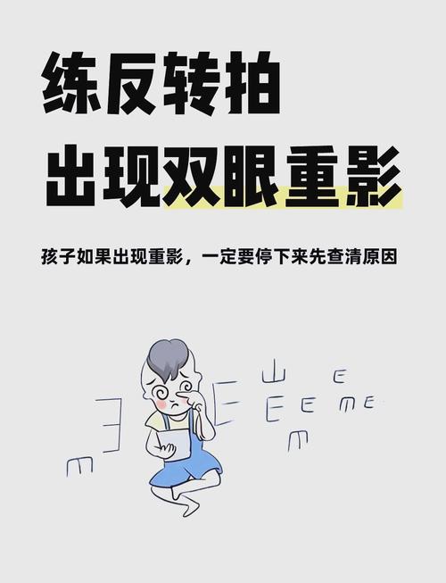 用反幻觉技术要避开的常见误区