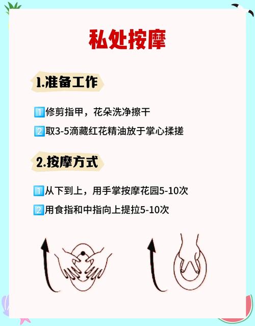 真碰到隐私侵权,你可以按这三步来