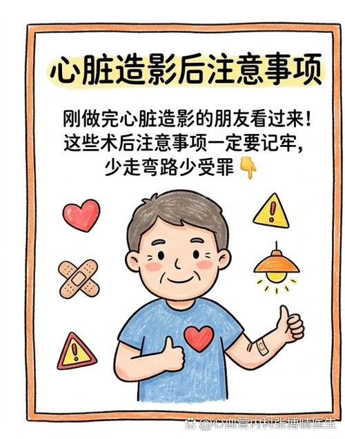 这些细节一定要记牢，少走冤枉路
