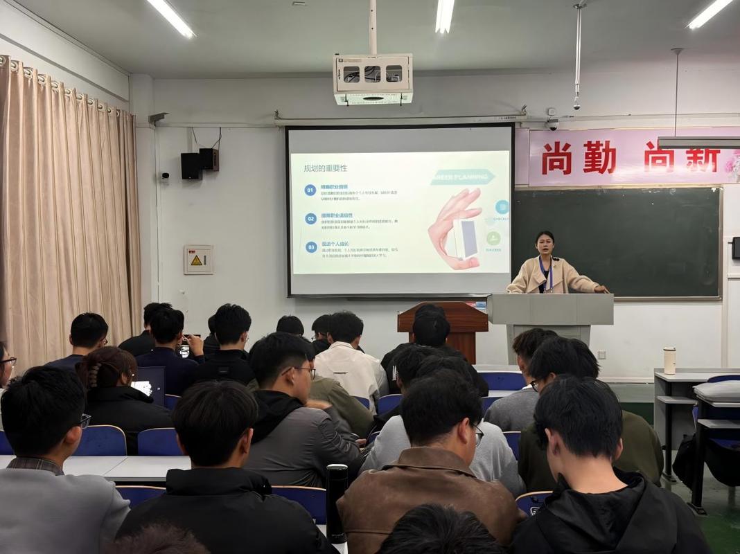 高中生职业生涯规划咨询现场图片