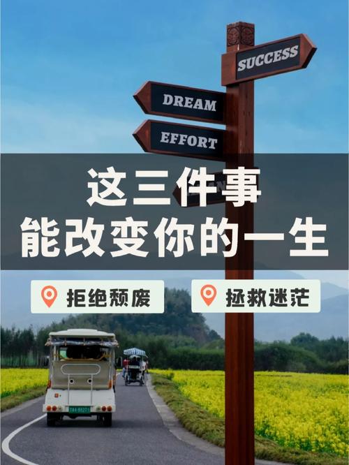 真遇上这事了,按这三步来