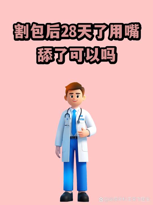 最后几个大家最关心的细节问题