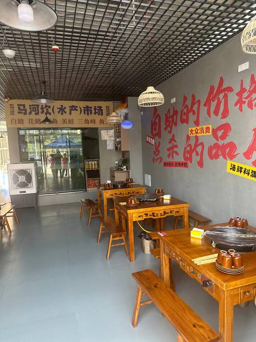 为什么现在火锅店越来越爱做“免费续”的生意