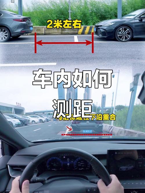装完别着急交车，路试要测这两个点