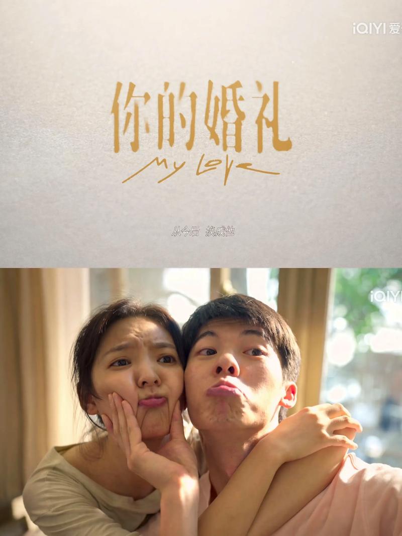 婚礼那天,别让睫毛抢了你戒指的风头