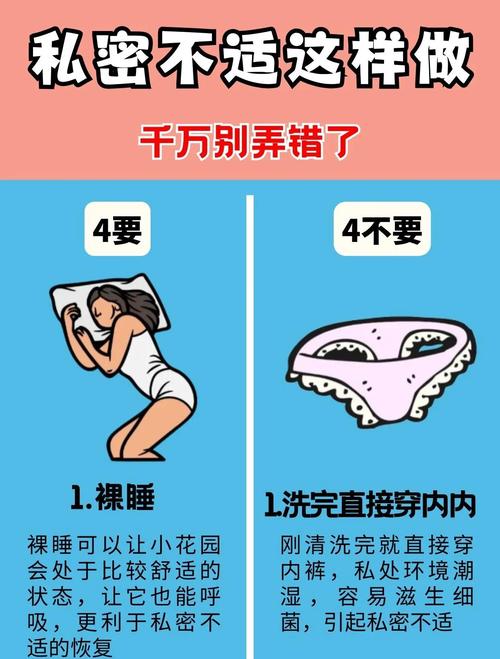 那些不被“云”记得的私密