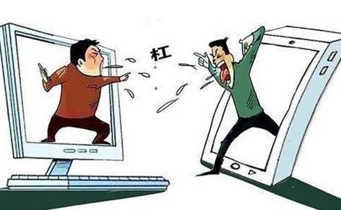 杠精抬杠与批判性思考对比漫画