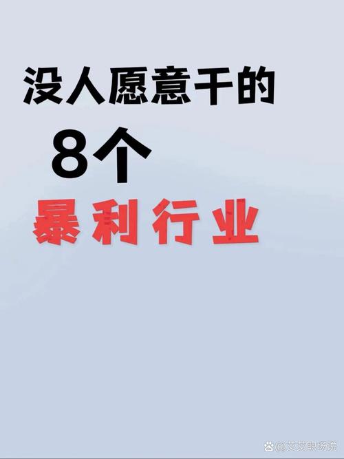 根本绕不开的三个硬伤，行业没人愿意公开说