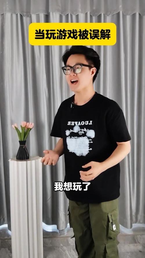 我们对游戏的误会太深了