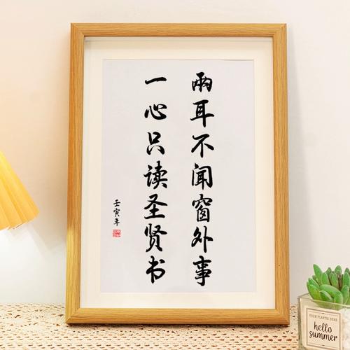 现在的校园成长，早就不是“两耳不闻窗外事”