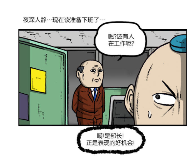 三个小动作,帮你躲开百万索赔