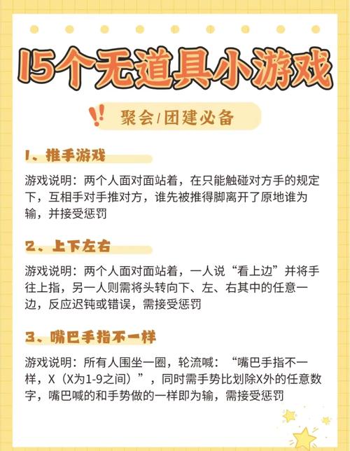 不同行当完全两个玩法