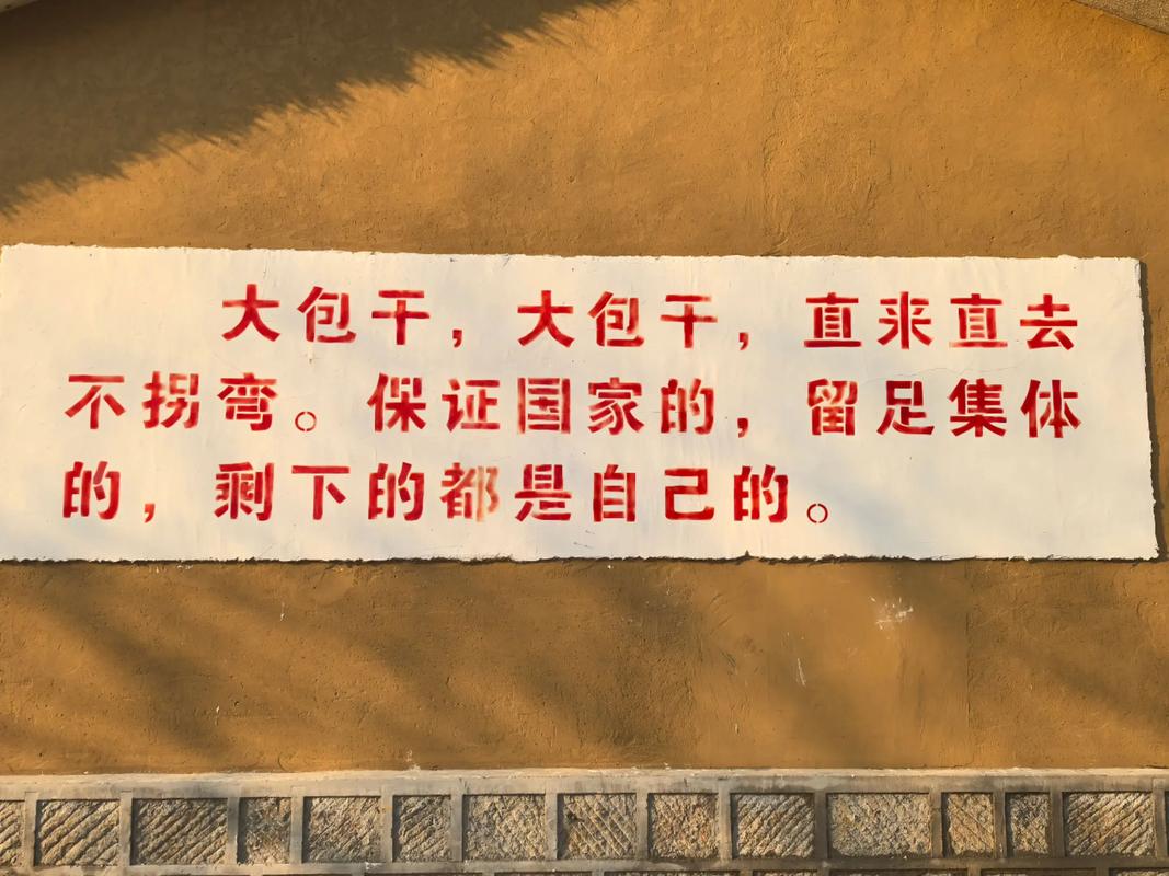 给政策加一点“人味儿”