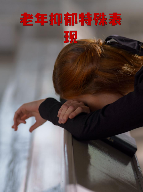 它出问题的时候,往往都晚了