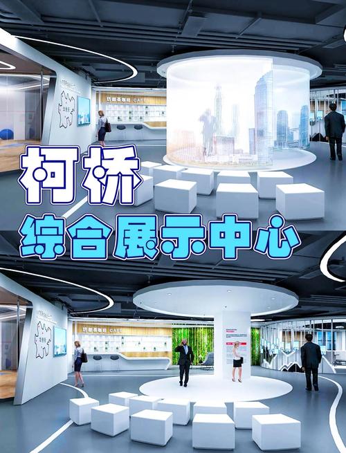 2024柯桥国际纺织展智能功能面料展示区
