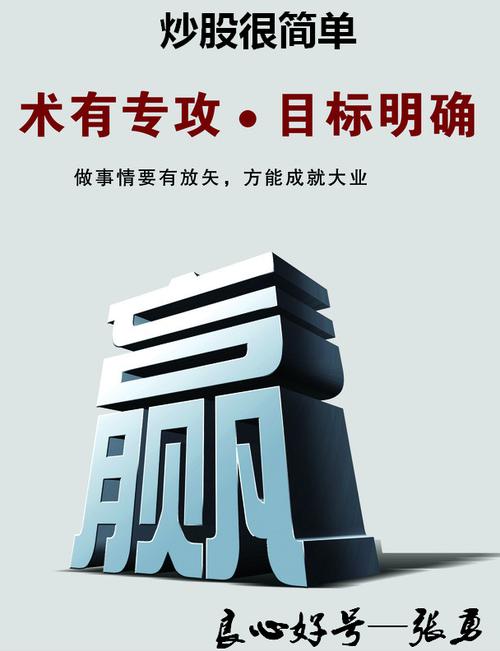 照着这个思路,日常调整很简单