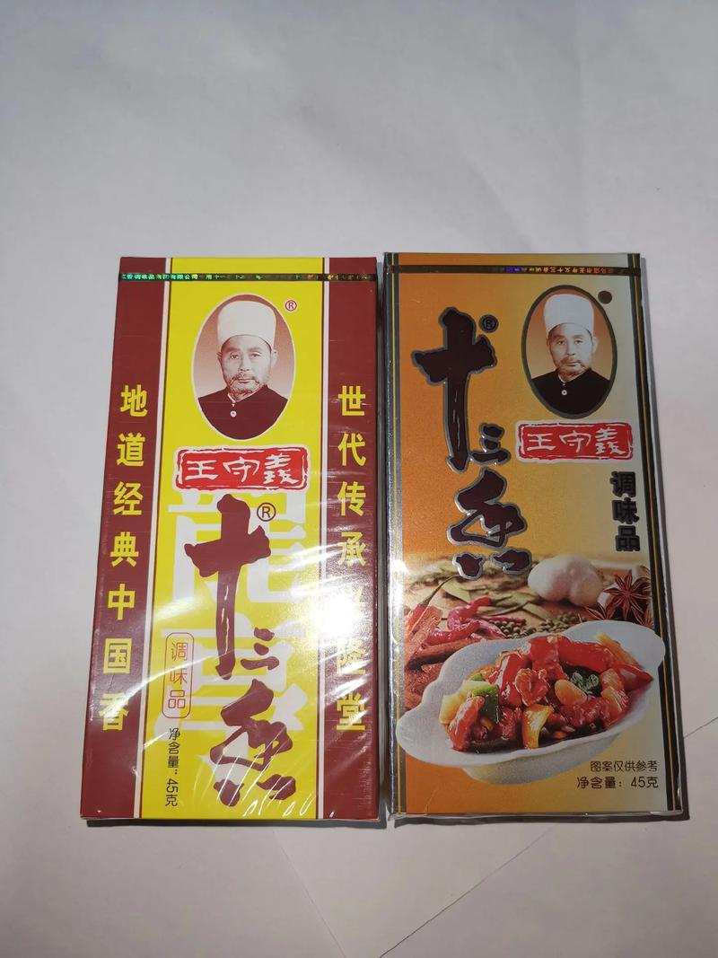 国内几个老牌产地,真就那么神?