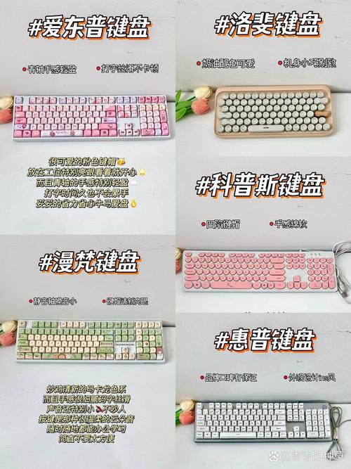 工业键盘IP65密封胶条老化对比细节图