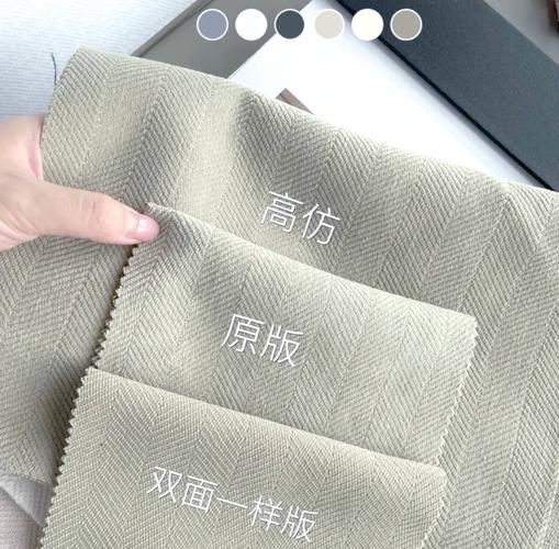 不同卷帘面料揉搓对比实拍图