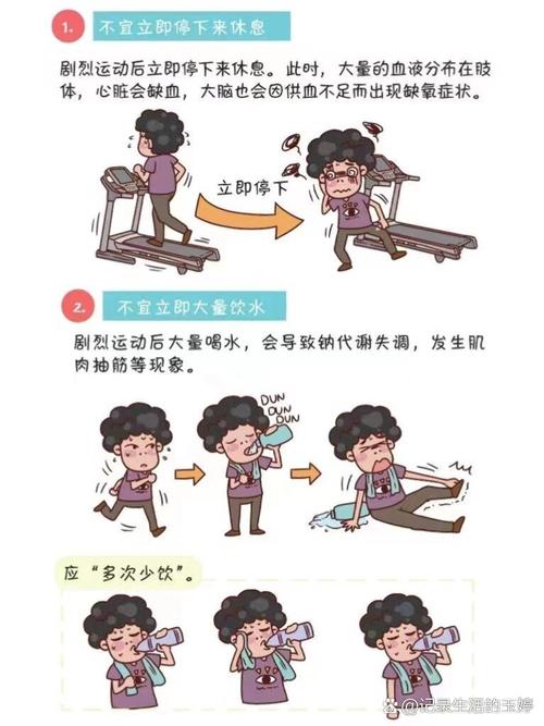 聊聊饭后舒缓运动:老辈人传下来的日常养生经验-仁者医