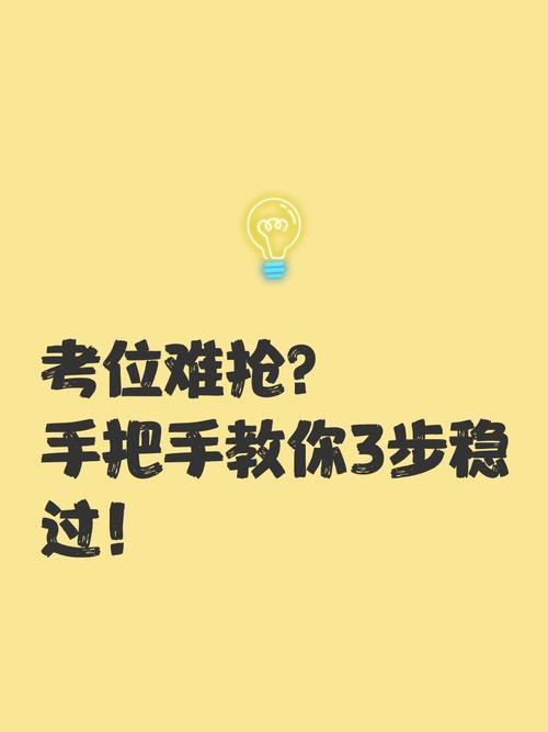 碰到解除需求，三步处理就稳了