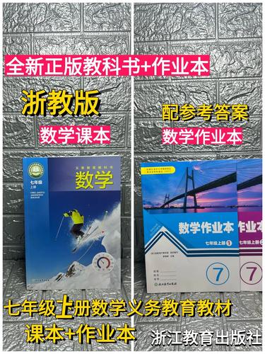 作业讲评不是对答案:那些被我们浪费掉的课堂15分钟-绿荫文明网