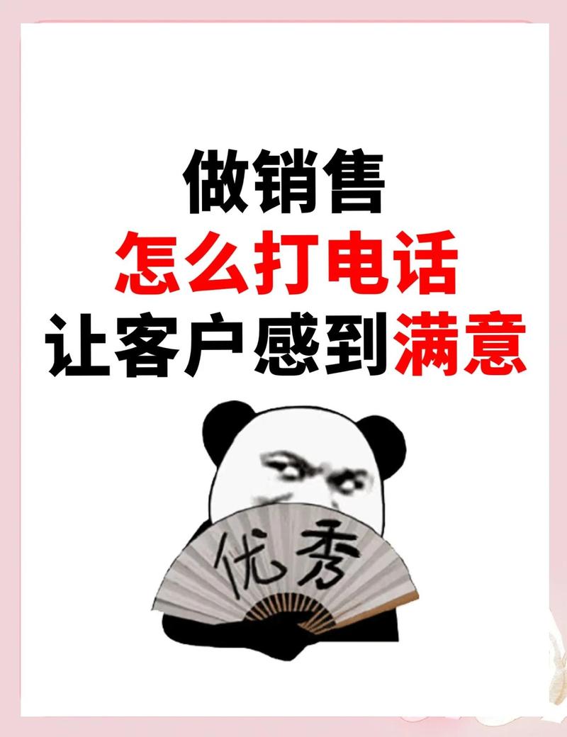 挑厂家，别光听销售那张嘴