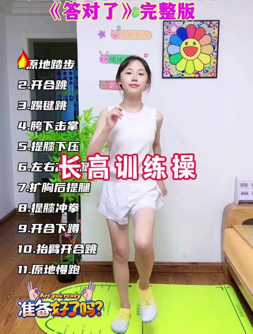 刷短视频长大的孩子，更需要练这个